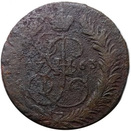 2 копейки 1763 год ЕМ (гурт сетчатый) Екатерина II (1762 - 1796) - VG