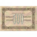 РСФСР 500 рублей 1923 года - А. Селляво - F
