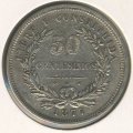 Уругвай 50 сентесимо 1877 год