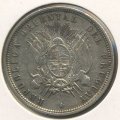 Уругвай 50 сентесимо 1877 год