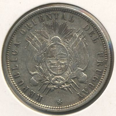 Уругвай 50 сентесимо 1877 год