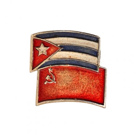 Значок. Дружба. Куба СССР.