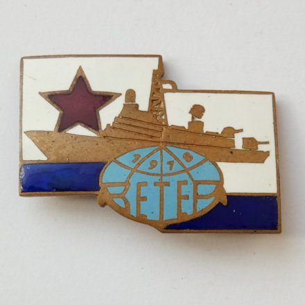 Знак ВМФ СССР. Корабль &quot;Ветер&quot; 1978 год