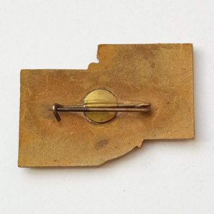 Знак ВМФ СССР. Корабль &quot;Ветер&quot; 1978 год