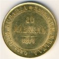 Финляндия 10 марок 1879 год