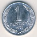 Чили 1 сентаво 1975 год