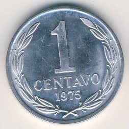 Чили 1 сентаво 1975 год