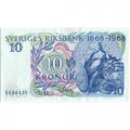 Швеция 10 крон 1968 год - Мать Свеа. 300 лет Банку Швеции - XF