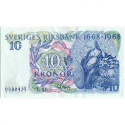 Швеция 10 крон 1968 год - Мать Свеа. 300 лет Банку Швеции - XF