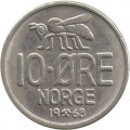 Норвегия 10 эре 1968 год - Король Улаф V. Пчела