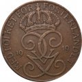 Швеция 5 эре 1919 год - Король Густав V (бронза)