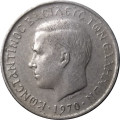 Греция 50 лепт 1970 год
