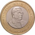 Маврикий 20 рупий 2022 год
