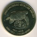 Малайзия 25 сен 2006 год