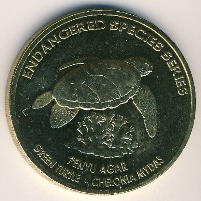Малайзия 25 сен 2006 год