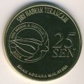 Малайзия 25 сен 2006 год