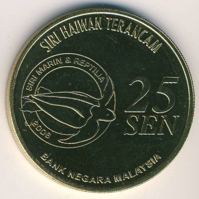 Малайзия 25 сен 2006 год
