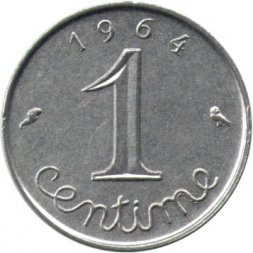 Франция 1 сантим 1964 год - Колос пшеницы