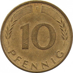 ФРГ 10 пфеннигов 1981 год (F)