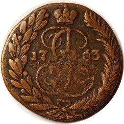 2 копейки 1763 год ЕМ (гурт сетчатый) Екатерина II (1762 - 1796) - VF-