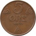 Норвегия 5 эре 1930 год - Король Хокон VII