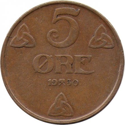 Норвегия 5 эре 1930 год - Король Хокон VII