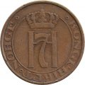 Норвегия 5 эре 1930 год - Король Хокон VII