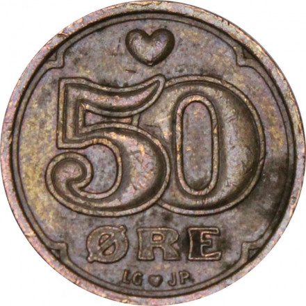 Дания 50 эре 1997 год