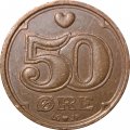 Дания 50 эре 1997 год
