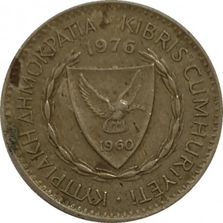 Кипр 25 милей 1976 год