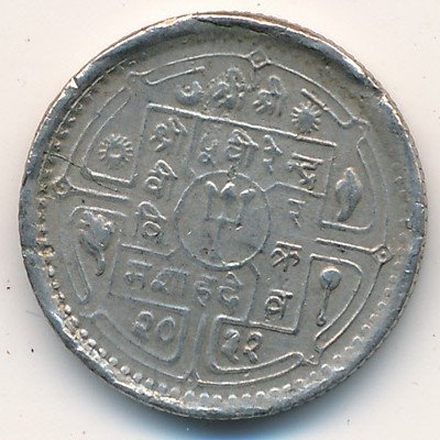 Непал 1 рупия 1965 год