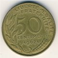 Франция 50 сантимов 1962 год