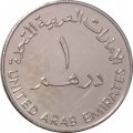 ОАЭ 1 дирхам 1990 год - Национальная сборная ОАЭ по футболу на ЧМ 1990 года