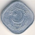 Пакистан 5 пайс 1988 год