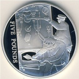 Джерси 5 фунтов 2004 год