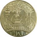 Франция 1/4 евро 2022 год - Объект Всемирного наследия ЮНЕСКО - Западное озеро в Ханчжоу