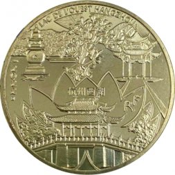Франция 1/4 евро 2022 год - Объект Всемирного наследия ЮНЕСКО - Западное озеро в Ханчжоу