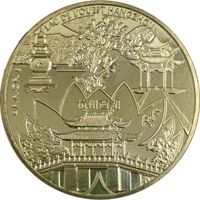 Франция 1/4 евро 2022 год - Объект Всемирного наследия ЮНЕСКО - Западное озеро в Ханчжоу