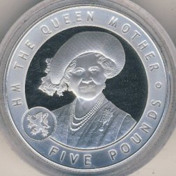 Джерси 5 фунтов 2007 год
