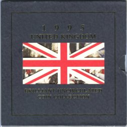 Годовой набор из 8 монет Великобритания 1995 год - 50 лет окончанию Второй мировой войны (в буклете)