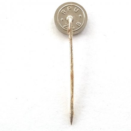 Значок Металлургический завод Zeljezara г. Сисак