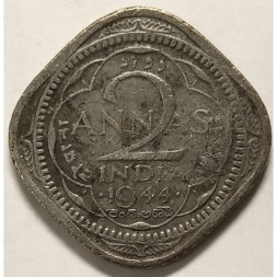 Монета Британская Индия 2 анны 1944 год (Бомбей)