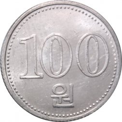 Северная Корея 100 вон 2005 год - Герб