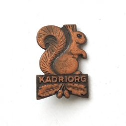 Значок Kadriorg (Кадриорг). Эстония