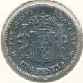 Испания 1 песета 1876 год