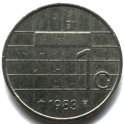 Нидерланды 1 гульден 1983 год