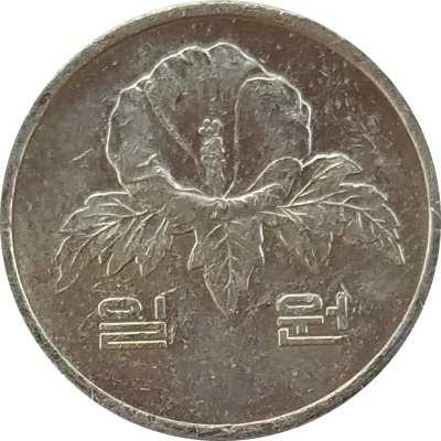 Южная Корея 1 вон 1987 год