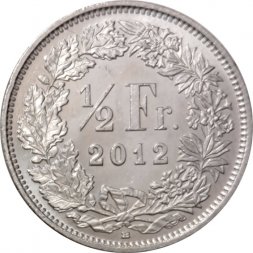 Швейцария 1/2 франка 2012 год