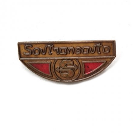 Значок Sovtransavto. Компания Совтрансавто