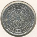Сирия 50 пиастров 1929 год